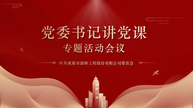 在助力市委“三个做优