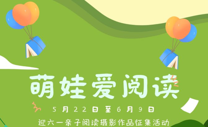 邂逅一份充满人间温暖的感动