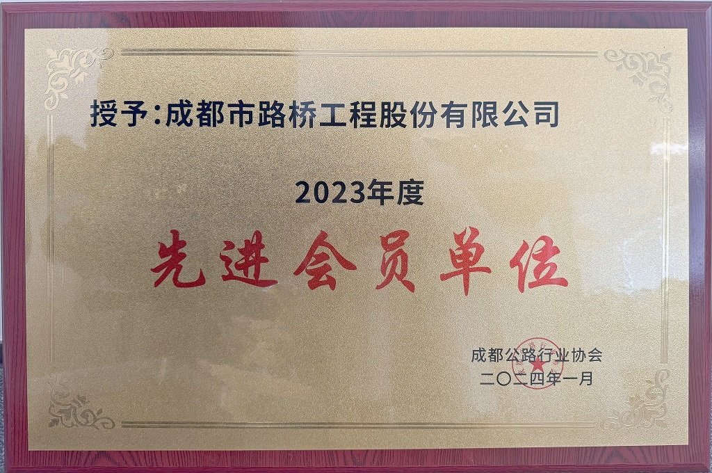 乐动平台网站登录入口使用方法级守合同