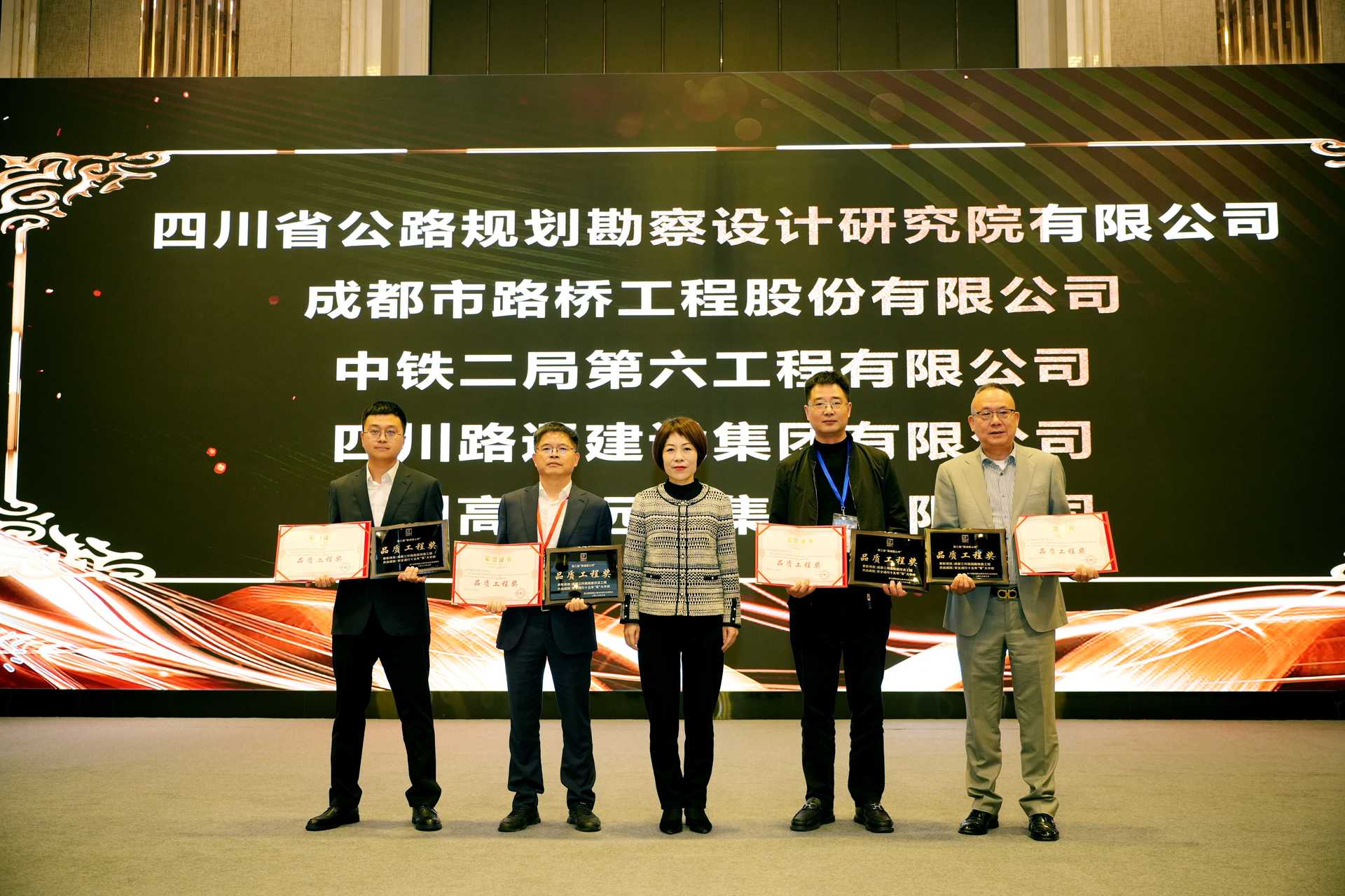 乐动平台网站登录入口是一家集投融资