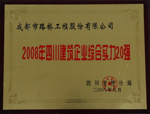 乐动平台网站登录入口